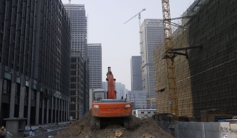 yujiapu - business insider